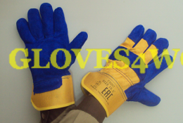Купить оптом Перчатки спилковые комбинированные САПФИР ЛЮКС , от производителя в Москве, с доставкой