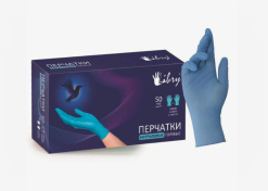 Купить оптом (Арт-8412-KN) Перчатки нитриловые голубые (текстур+нестерил+однораз) Libry. L 7 г.(упаковка 500 пар), от производителя в Москве, с доставкой