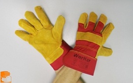 Купить оптом Перчатки спилковые комбинированные "WORKER" ЛЮКС, от производителя в Москве, с доставкой