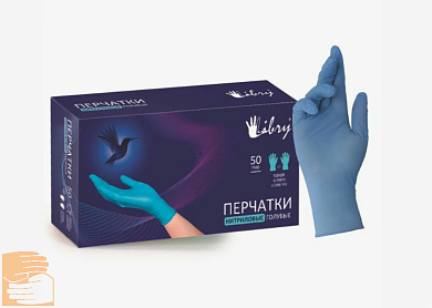 (Арт-8412-KN) Перчатки нитриловые голубые (текстур+нестерил+однораз) Libry. L 7 г.(упаковка 500 пар) по оптовым ценам в Москве от производителя, с доставкой