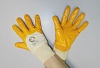 Перчатки х/б с частичным нитриловым покрытием ЛАЙТ ЛЮКС желтые
