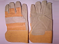 +++Перчатки кожаные комбинированные ЮКОН ЛЮКС (кожа лайкового дубления)