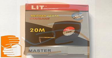 Мерная лента LIT (Стальная, пластиковый корпус), 30мx10мм по оптовым ценам от производителя, с доставкой