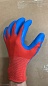 Перчатки нейлоновые 15 кл. красные с синим вспененным латексным покрытием СОФИЯ ЛЮКС