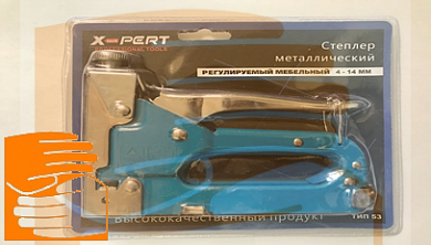Скобозабиватель ручной X-PERT, тип скоб 53, 4-14мм по оптовым ценам от производителя, с доставкой