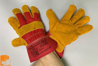 Перчатки спилковые комбинированные РУССКИЙ СТИЛЬ ПРЕМИУМ по оптовым ценам от производителя, с доставкой
