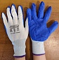 Перчатки нейлоновые белые с ДВУСЛОЙНЫМ синим нитриловым покрытием ЛЮКС