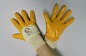 Перчатки х/б с частичным нитриловым покрытием ЛАЙТ ЛЮКС желтые