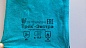Краги сварщика пятипалые цельноспилковые с подкладкой ТРЕК ЭКСТРА синие 350 мм. (швы кевлар)