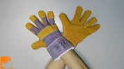 Купить оптом Перчатки спилковые комбинированные утепленные ТАЙГА ЛЮКС 150-155 г., от производителя, с доставкой