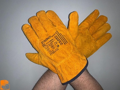 +++Перчатки цельноспилковые утепленные ДРАЙВЕР ЛЮКС STRONG 218-220 г. (желтый мех) по оптовым ценам от производителя, с доставкой